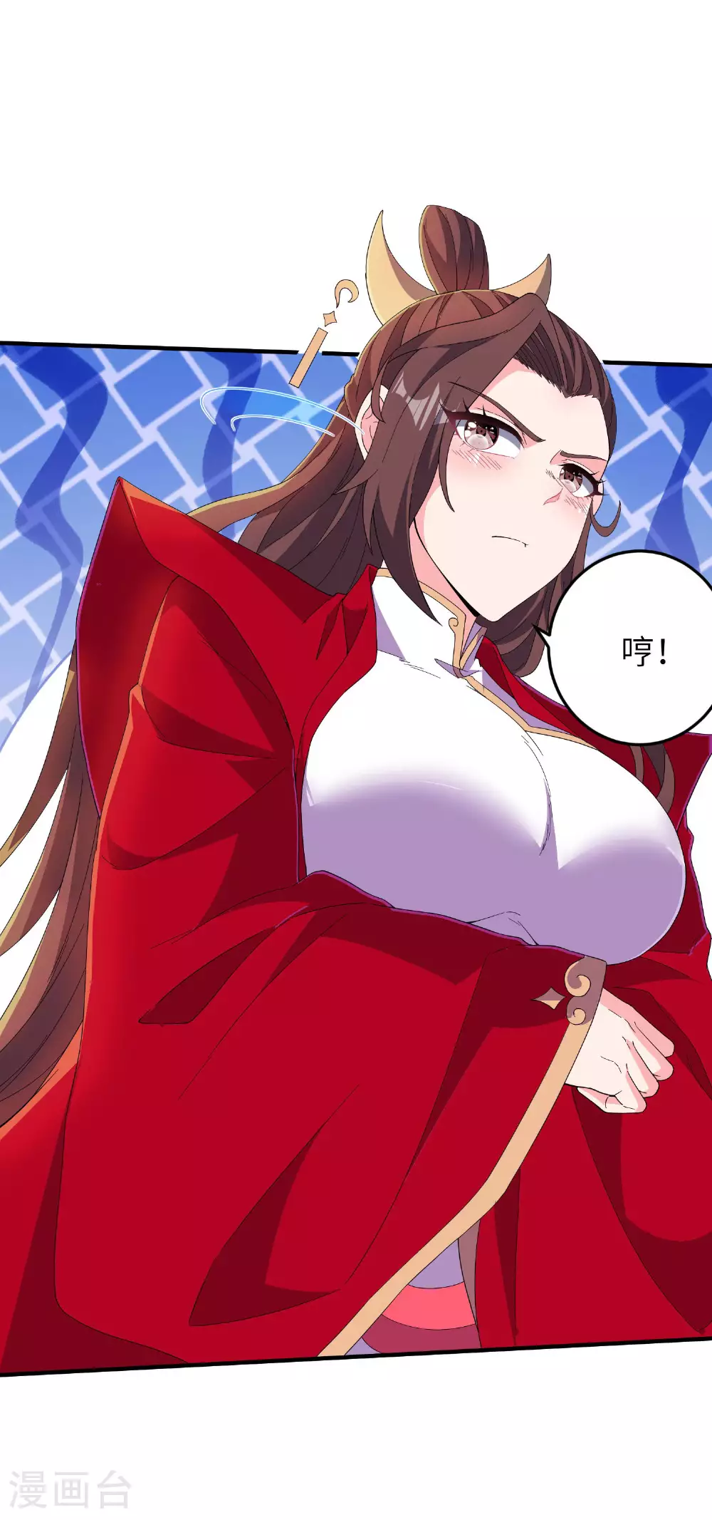 第279话 自愿交易42