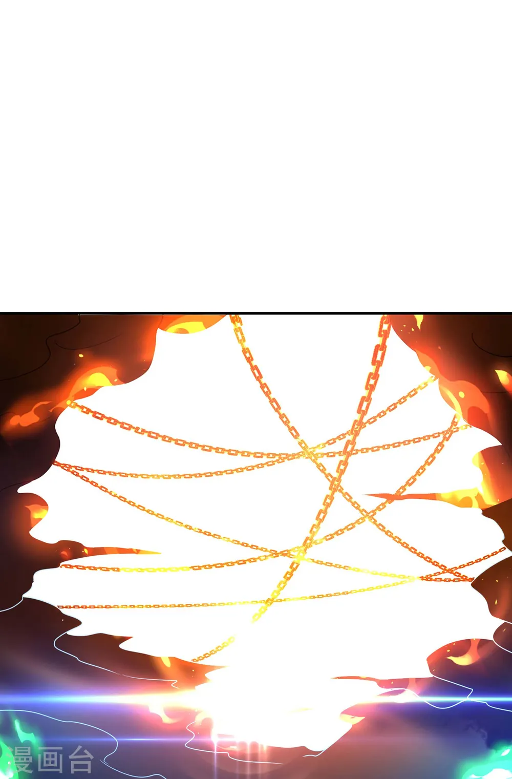 第219话 荒地本源33