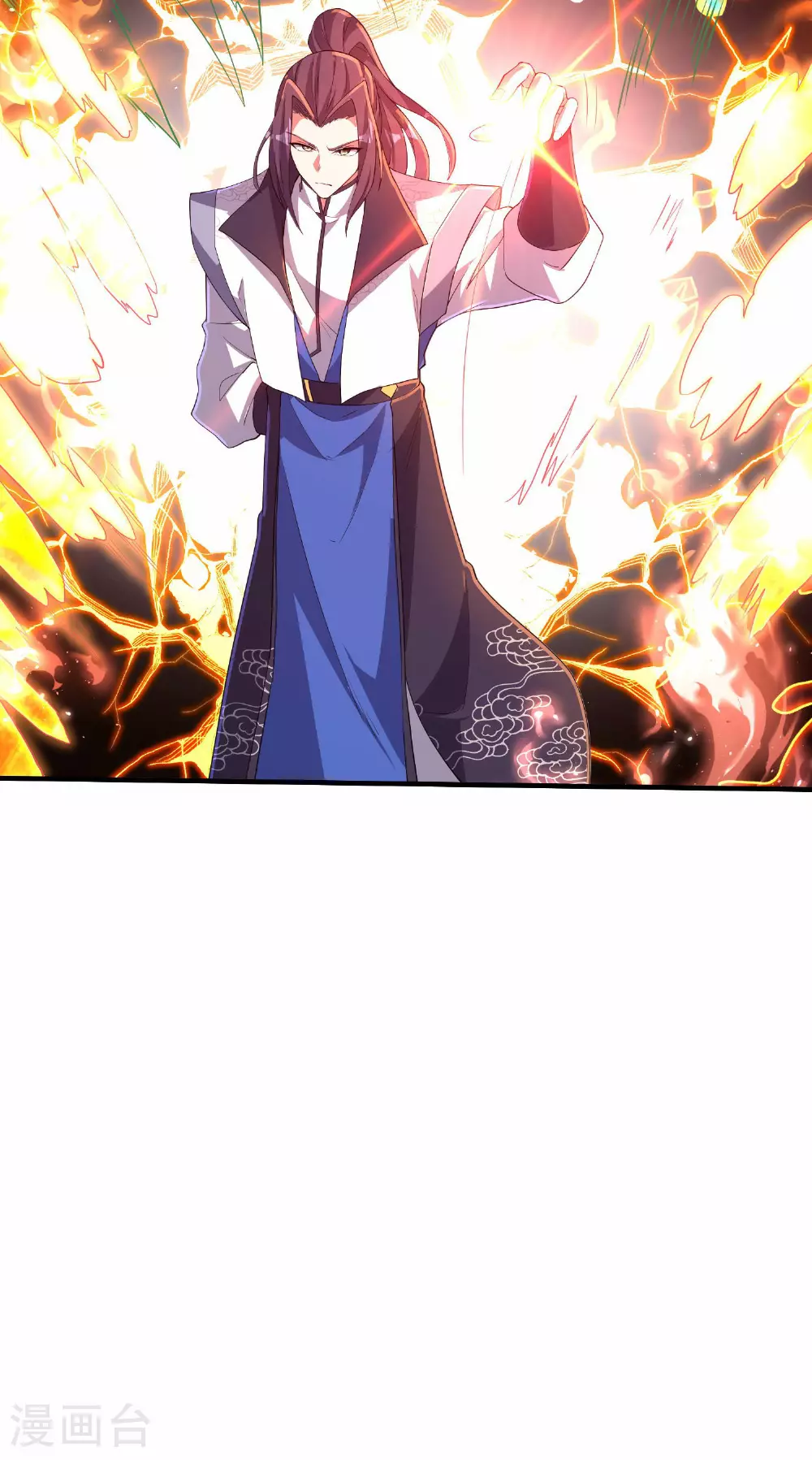 第253话 秦立的喂药方式25
