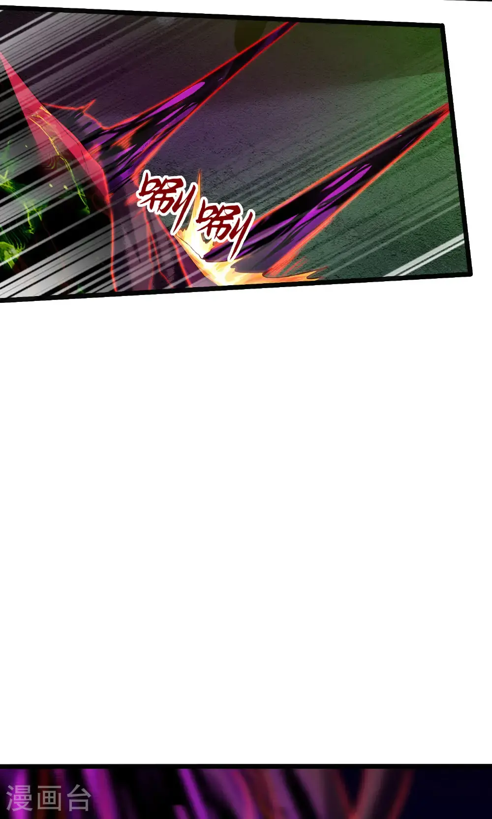 第312话 长春真人苏醒54