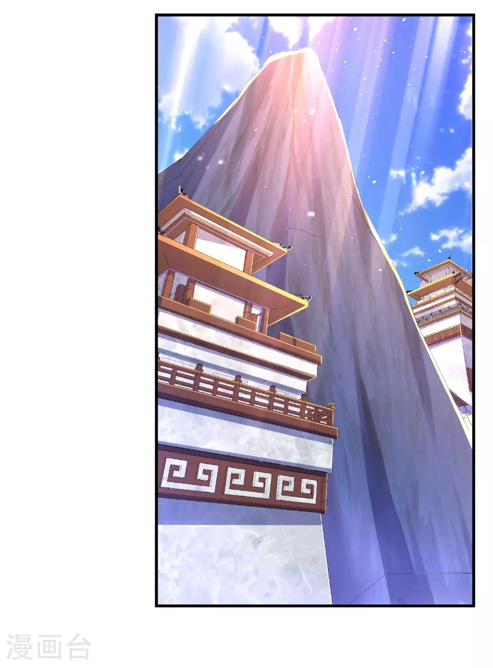 第299话 这误会大了38