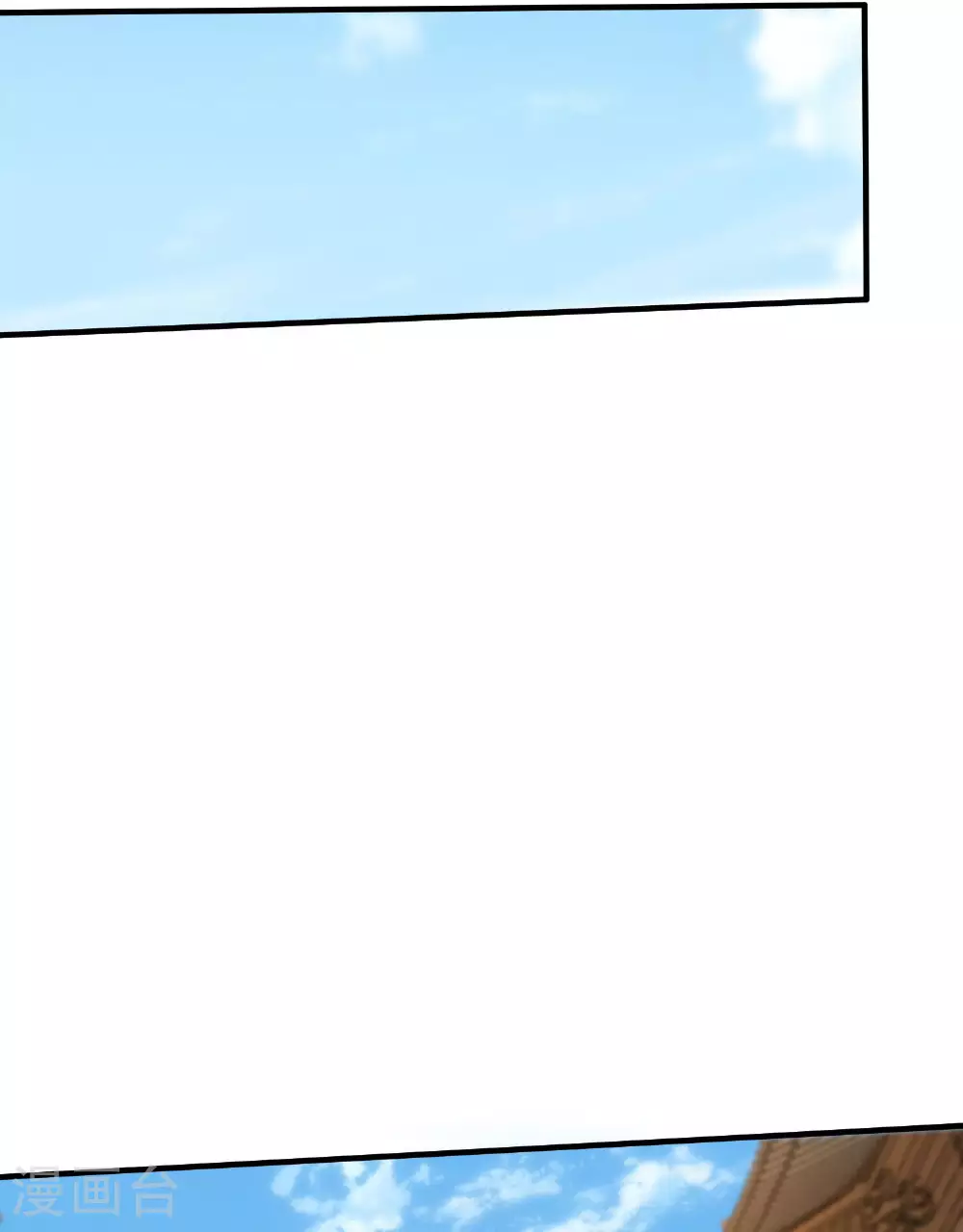 第259话 寻源术14