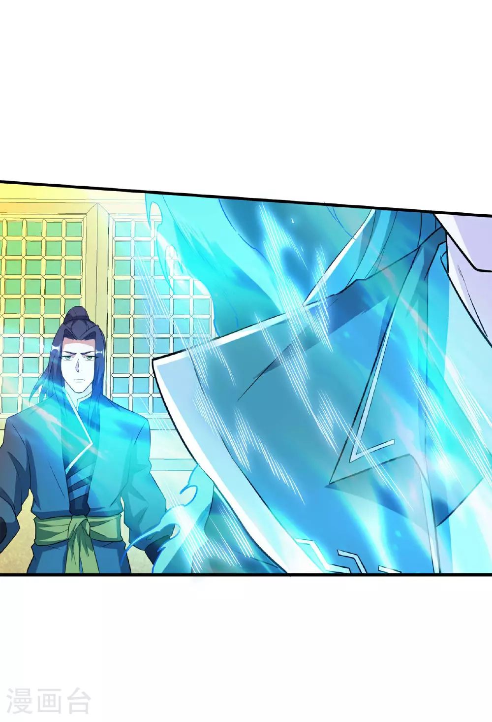 第232话 交出秦立？38