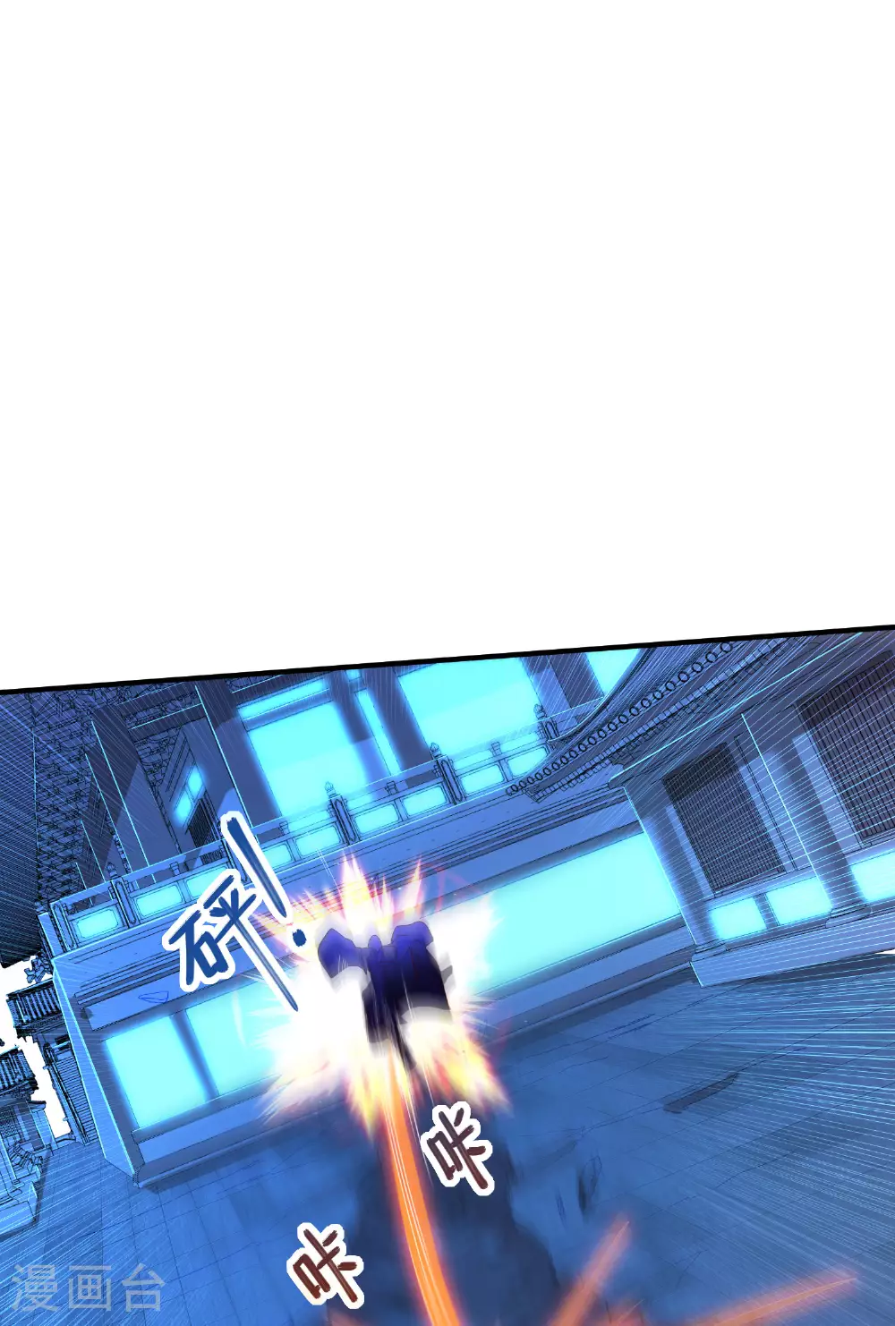 第286话 一个巴掌拍不响20