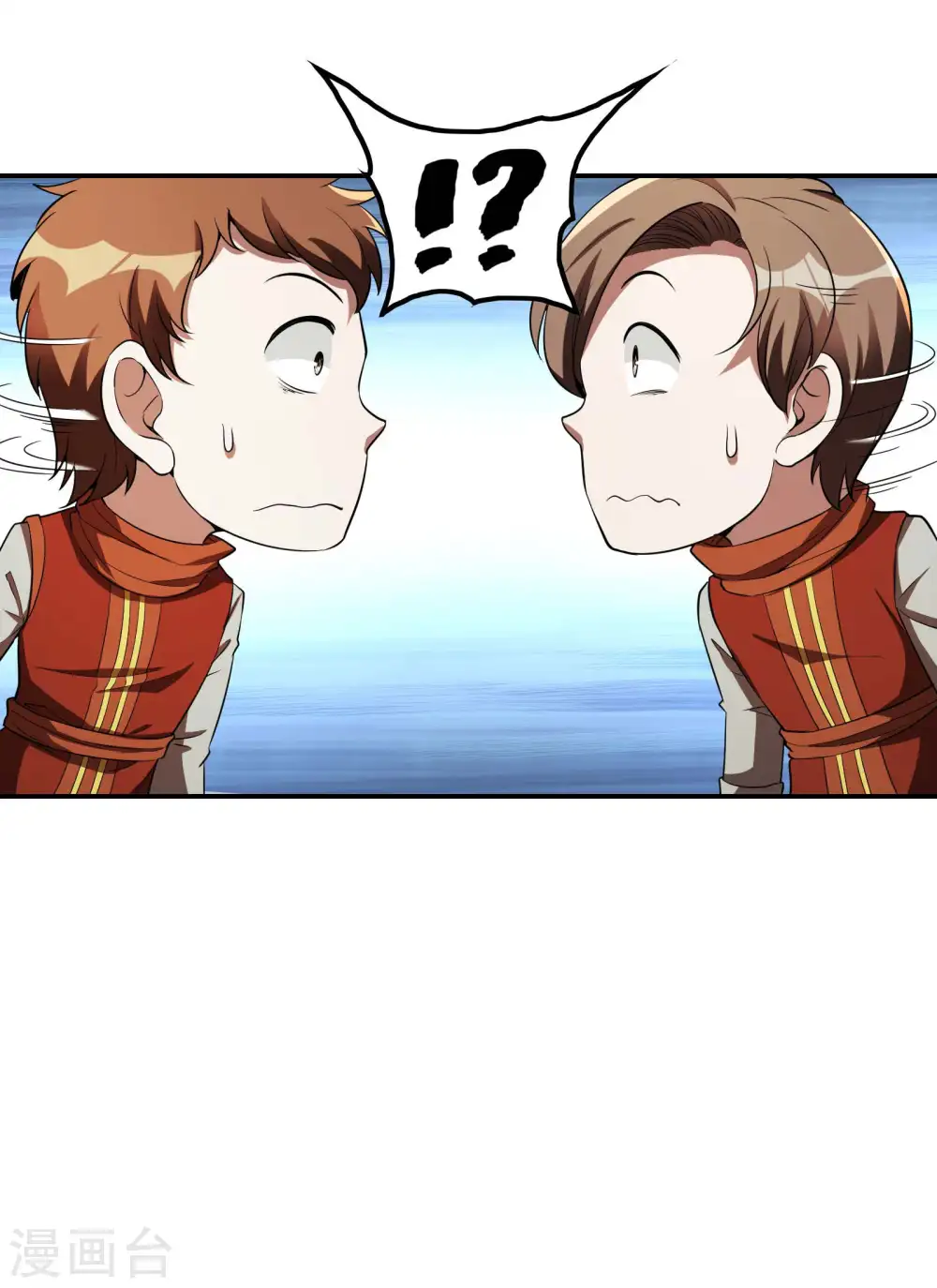 第85话 结盟38