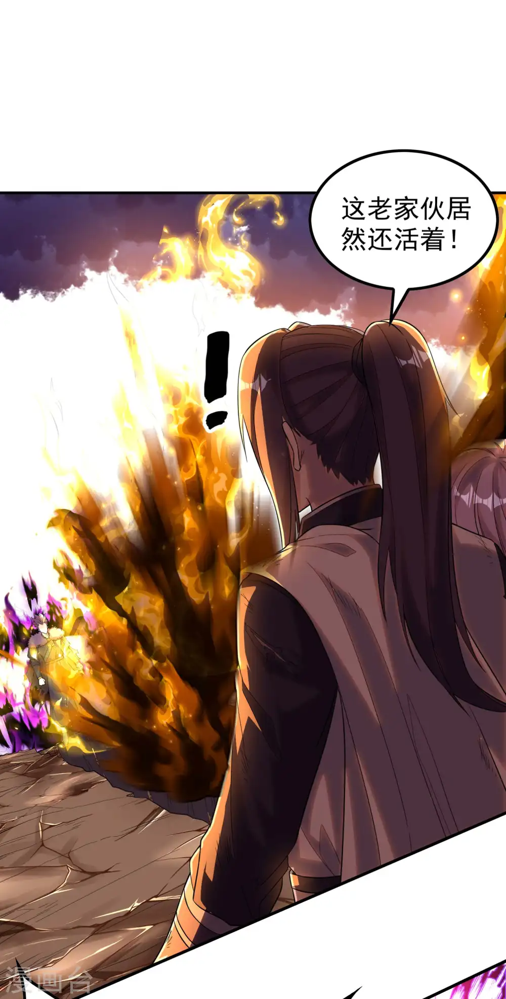 第208话 打不死的小强13