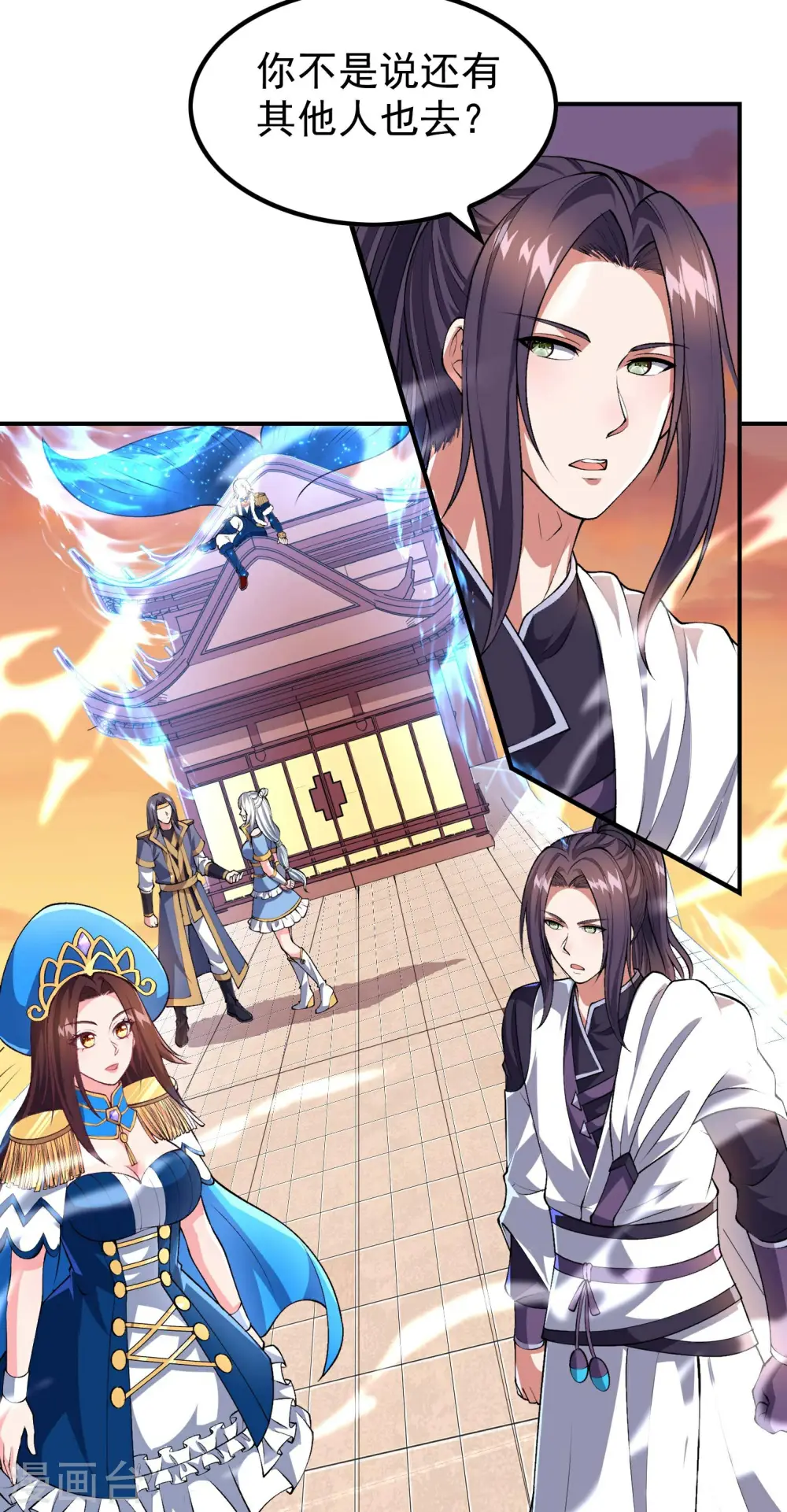 第173话 这人有病？29