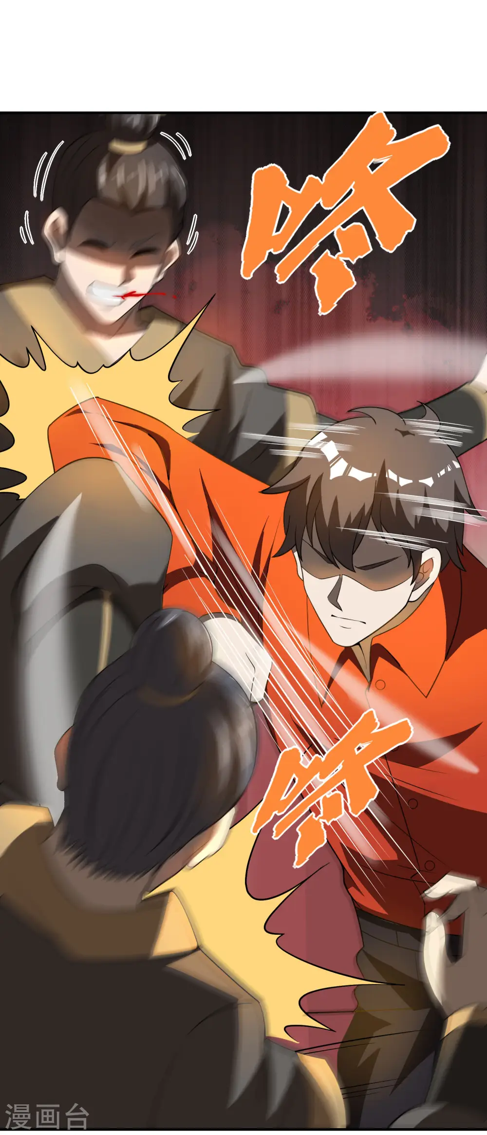 第146话 强者可以为所欲为？14