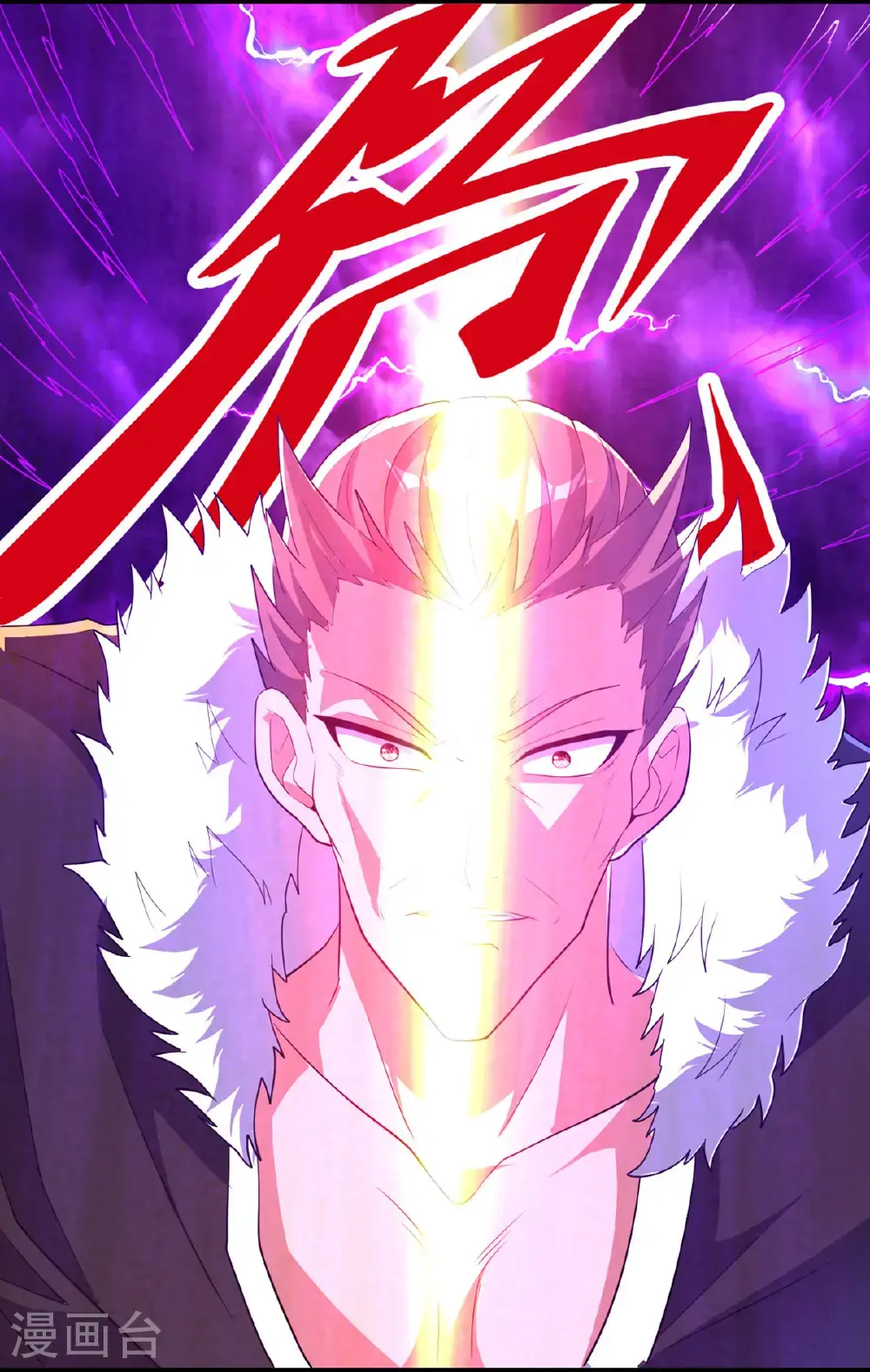 第318话 还敢来送死？35