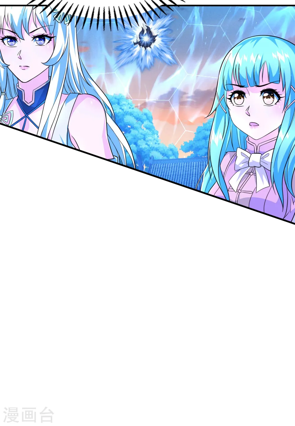 第183话 地球宗危机39