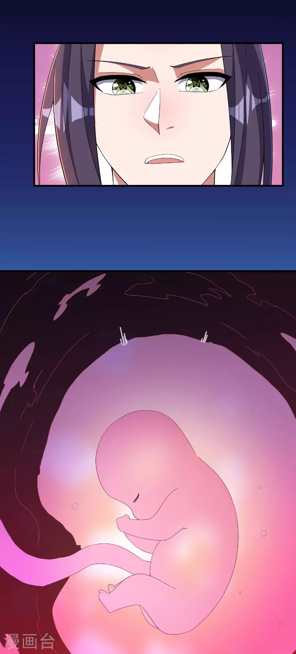 第255话 喜当爹？31