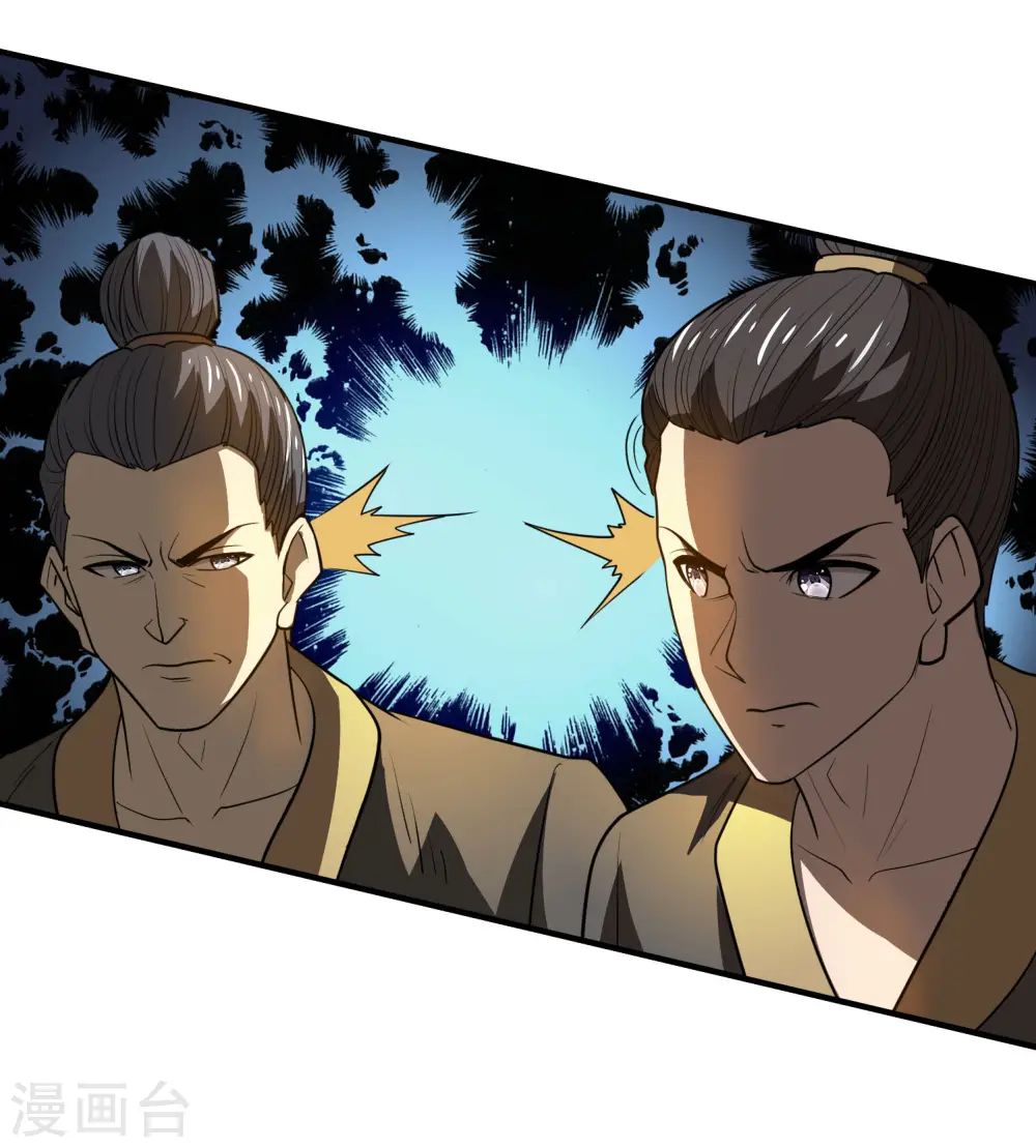 第146话 强者可以为所欲为？11