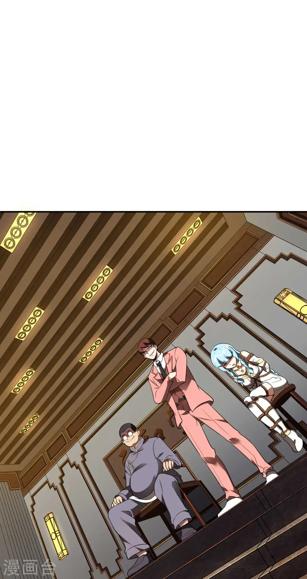第94话 救人15