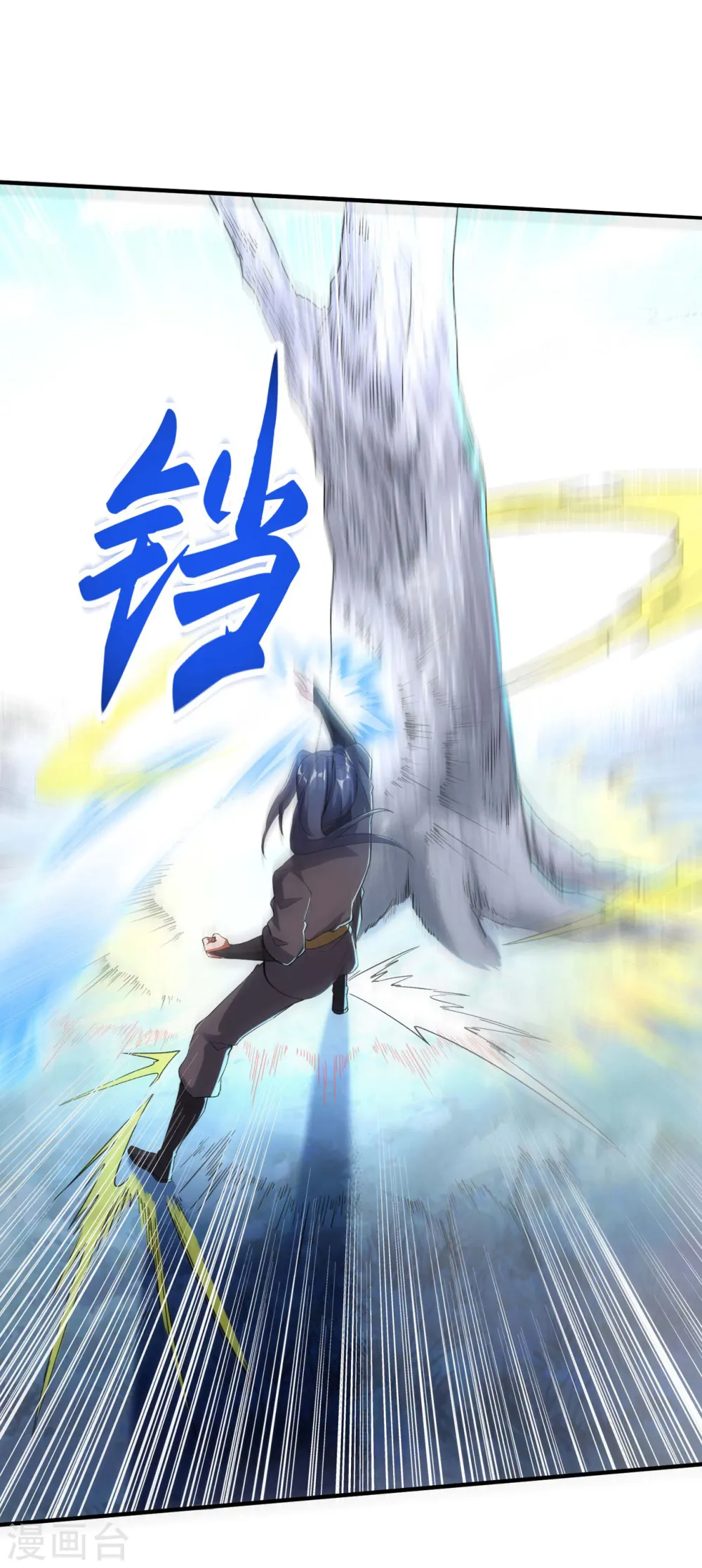 第230话 使绊子的人4