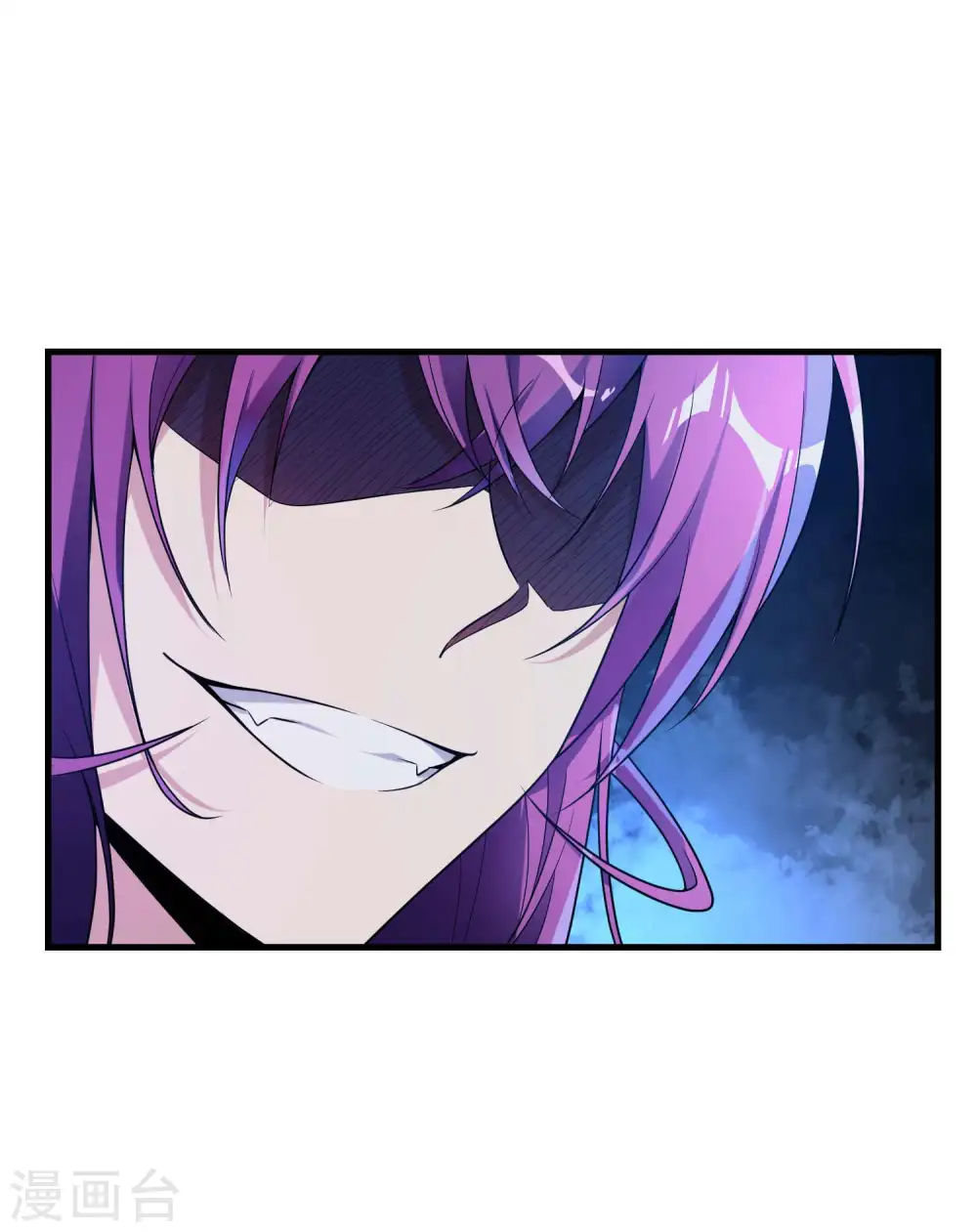 第40话 徐家的担忧20