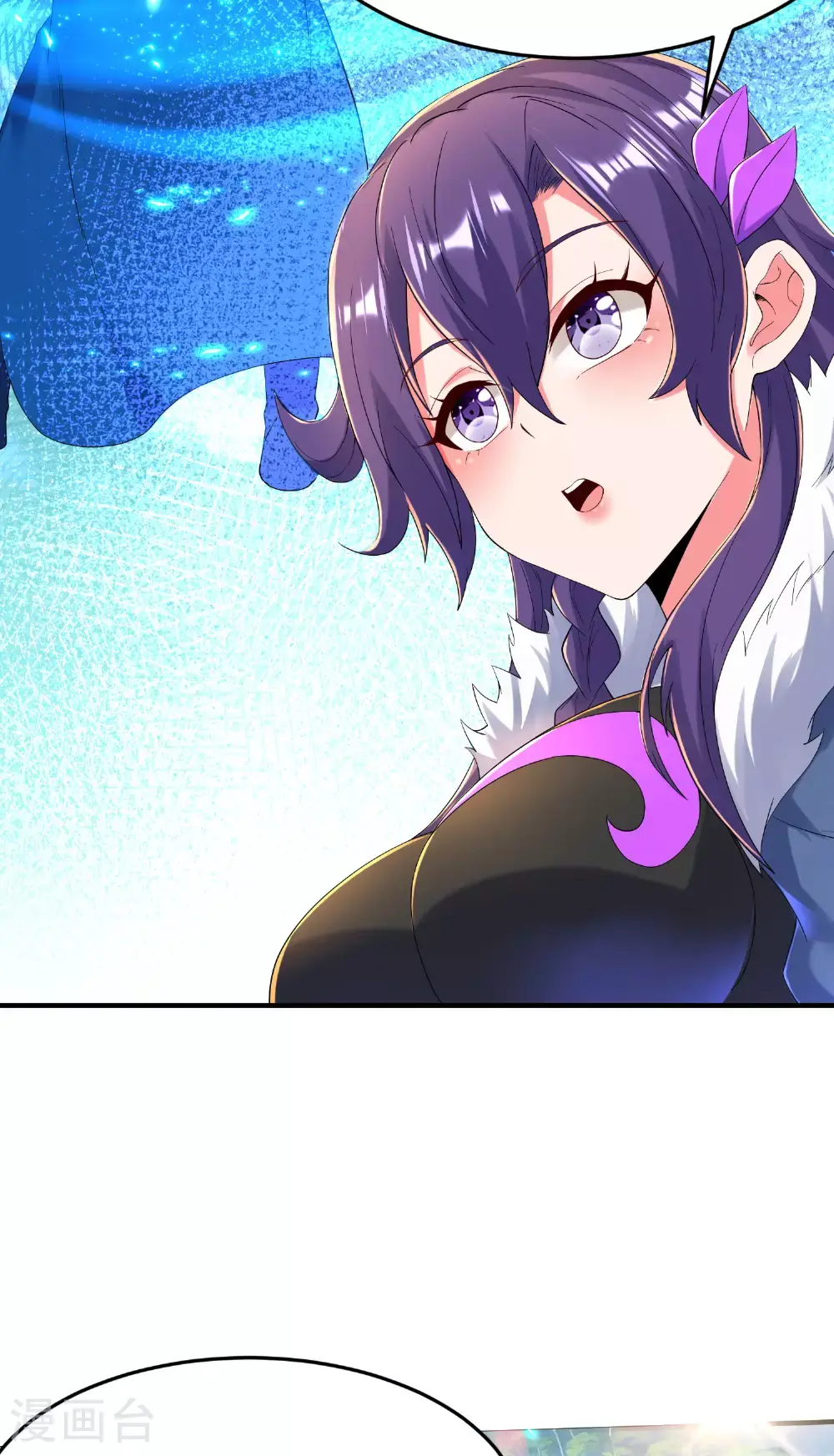 第309话 久违了，紫檀！24