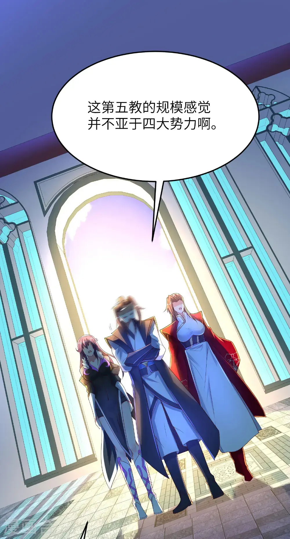 第309话 久违了，紫檀！32