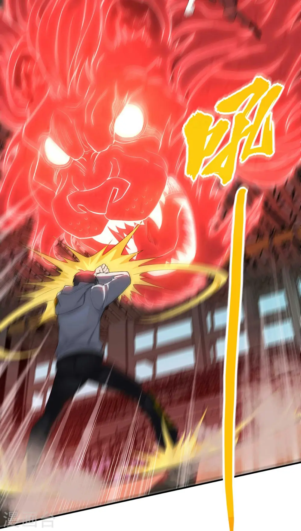 第126话 秦家继承人7