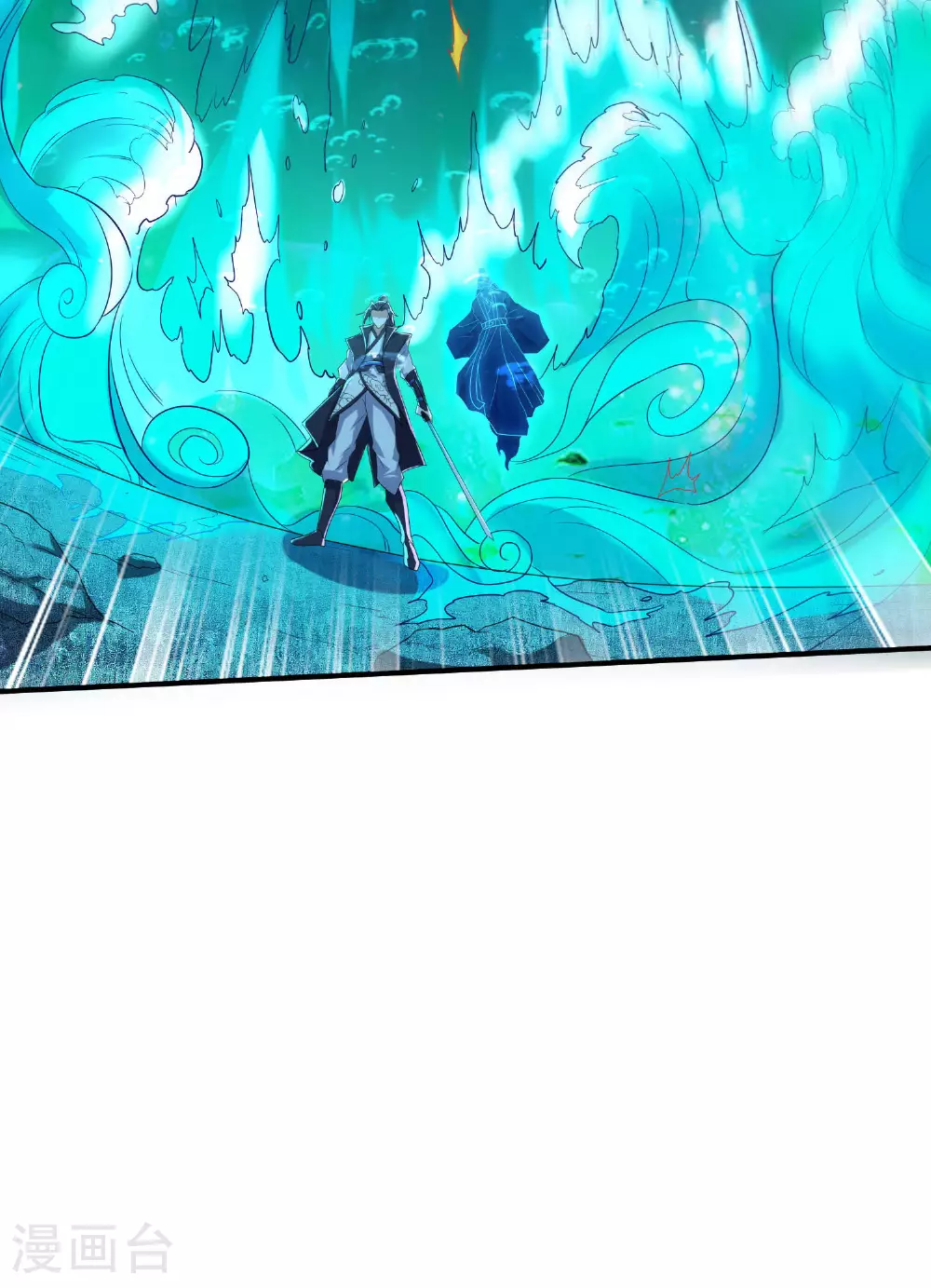 第265话 黄金剑体的威力12
