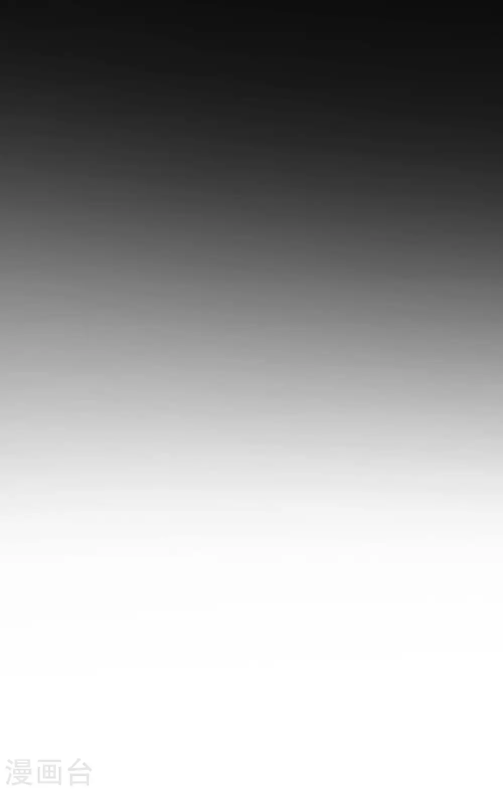 第19话 身正不怕影子斜32