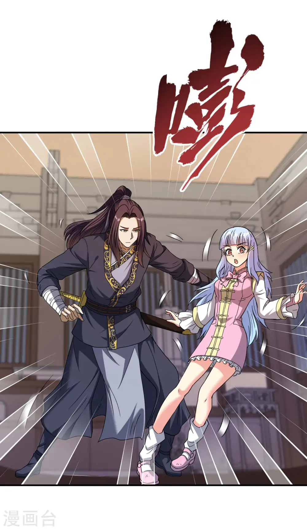 第160话 愿者上钩8
