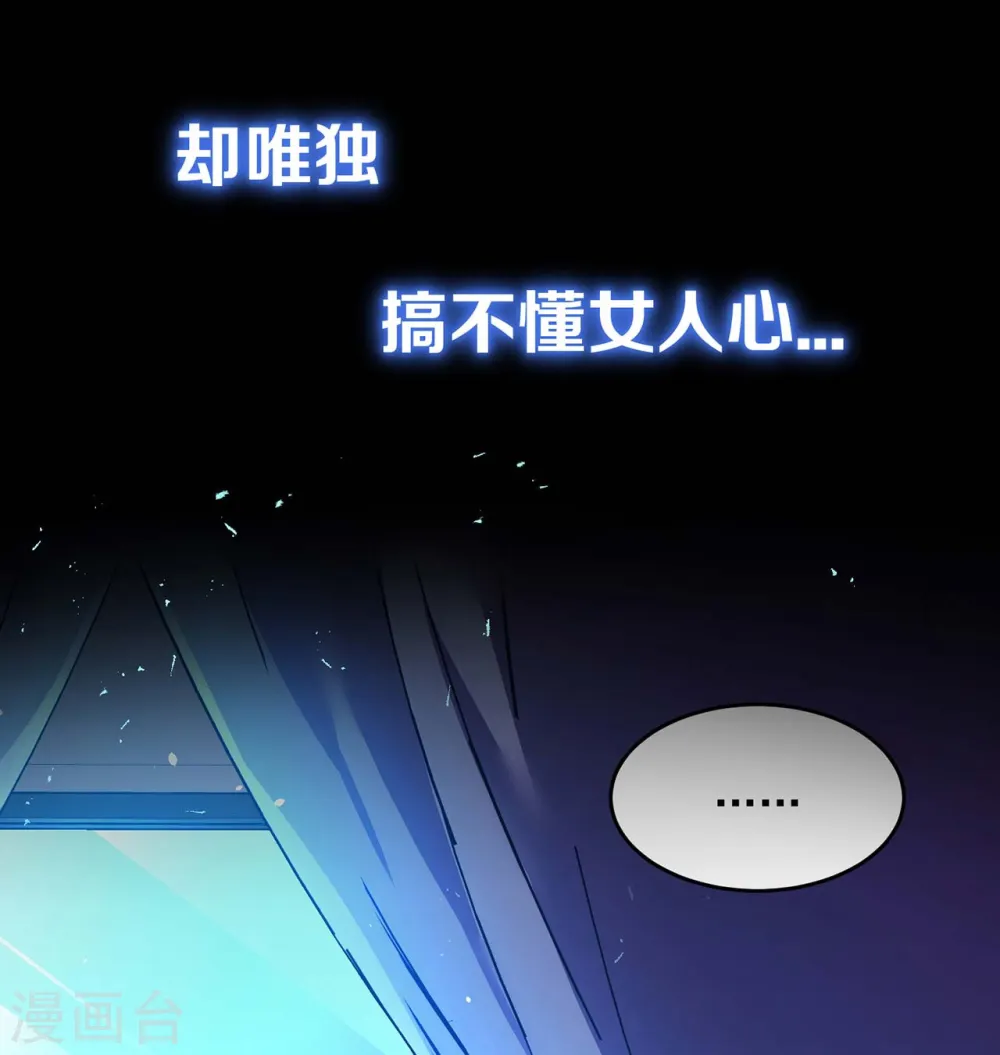 预告15