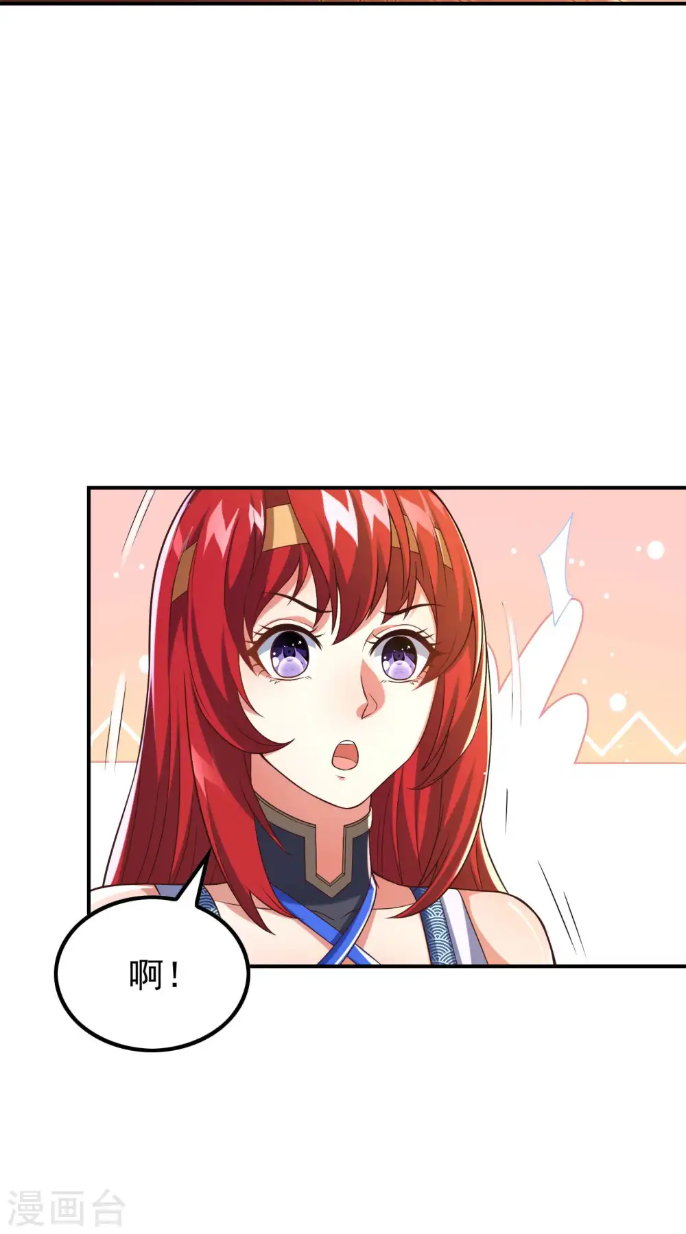 第185话 误会大了40