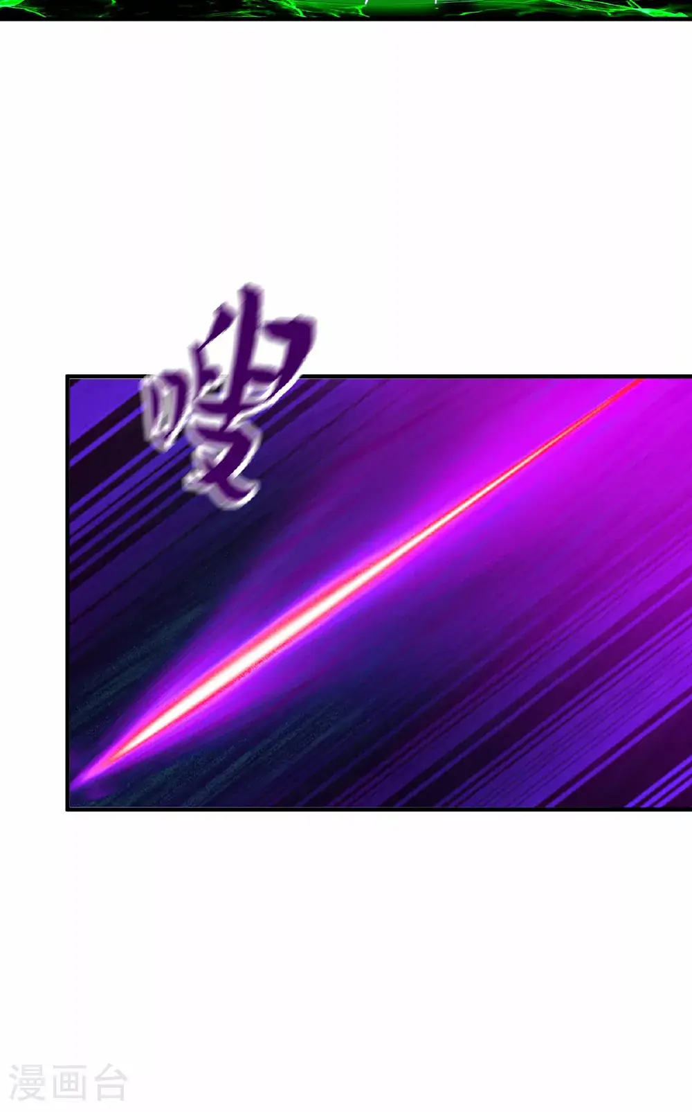 第310话 大战在即50