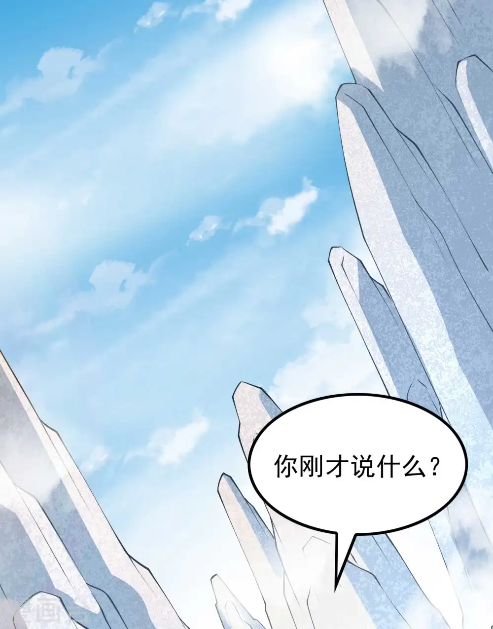 第165话 这个美女叫小白22