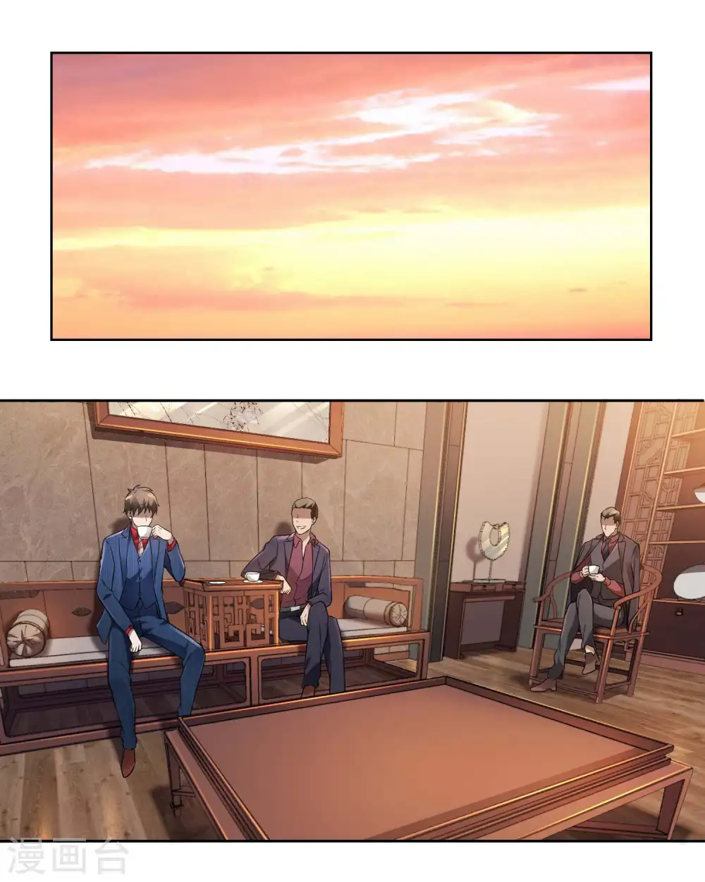 第34话 武者是什么？2