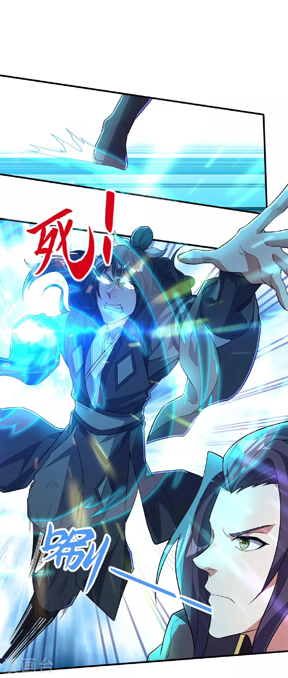第231话 玲珑姐身体很奇怪31