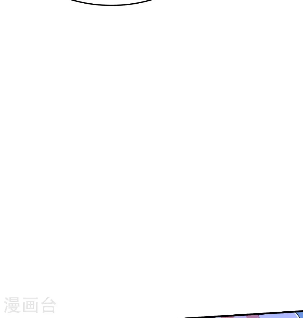 第252话 女孩子怎么可以这样！42