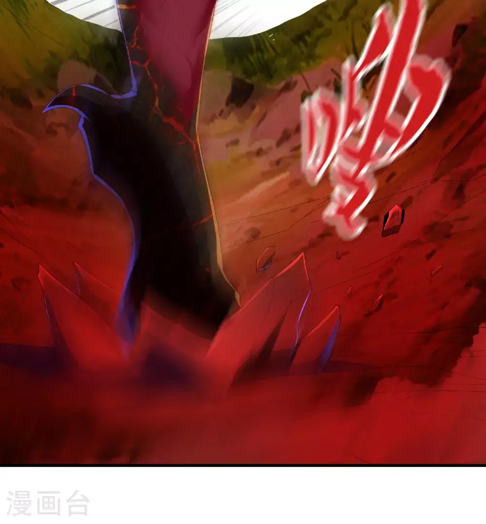 第301话 天人境的高手54
