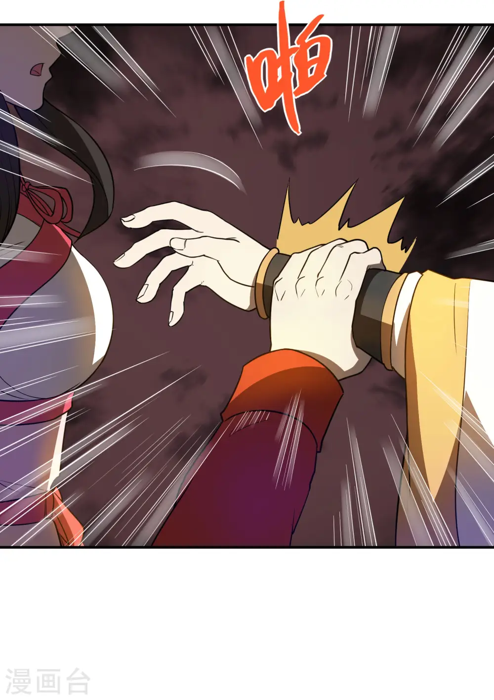第146话 强者可以为所欲为？9