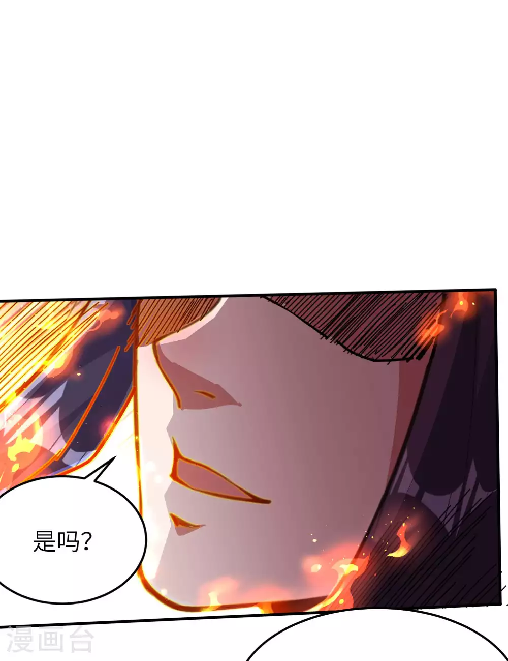 第237话 赵天喻的要求40
