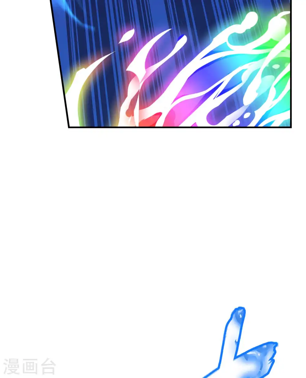 第210话 阴神殿39
