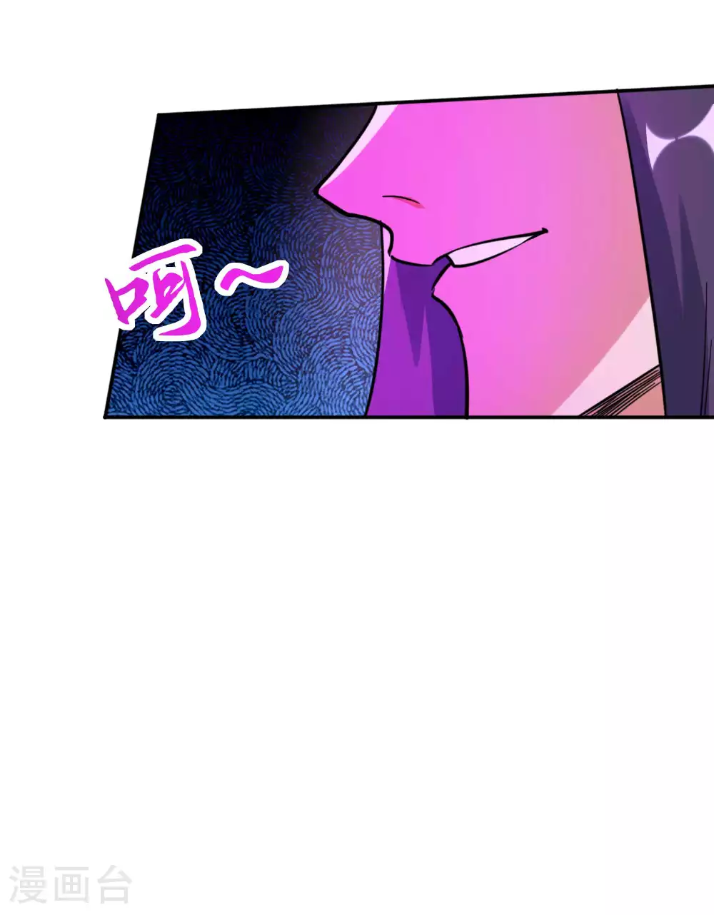第240话 耗死你28