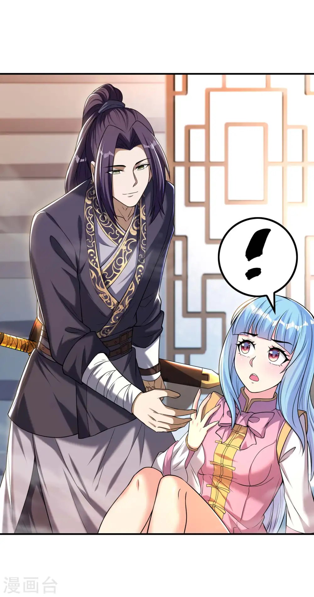 第156话 人小鬼大7