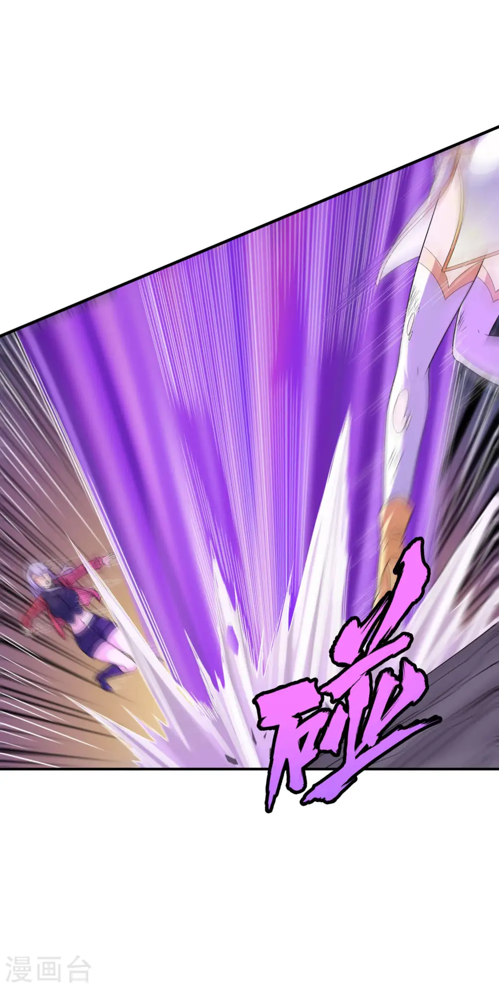 第207话 燃烧自己4