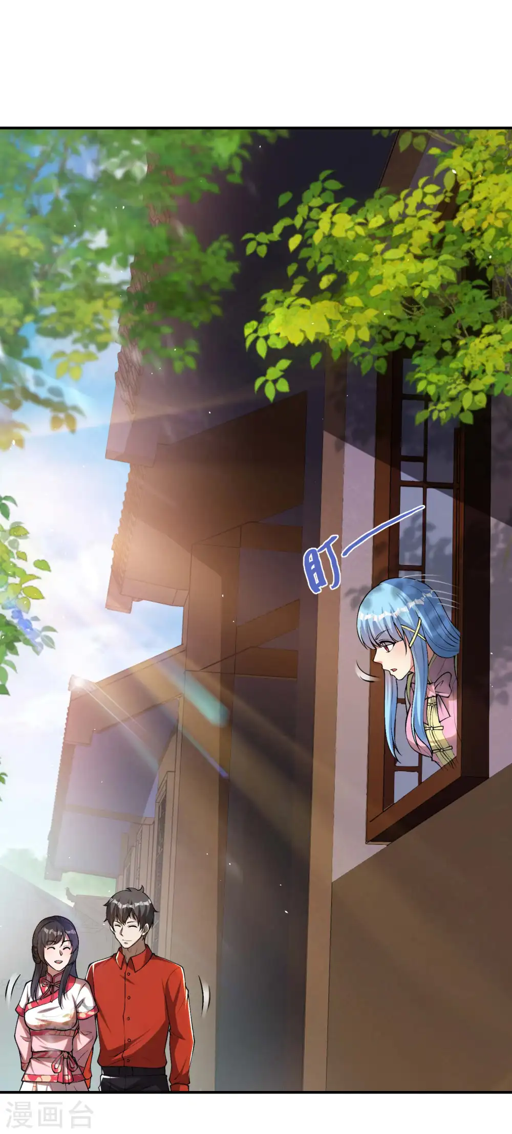 第155话 强大的女人缘2
