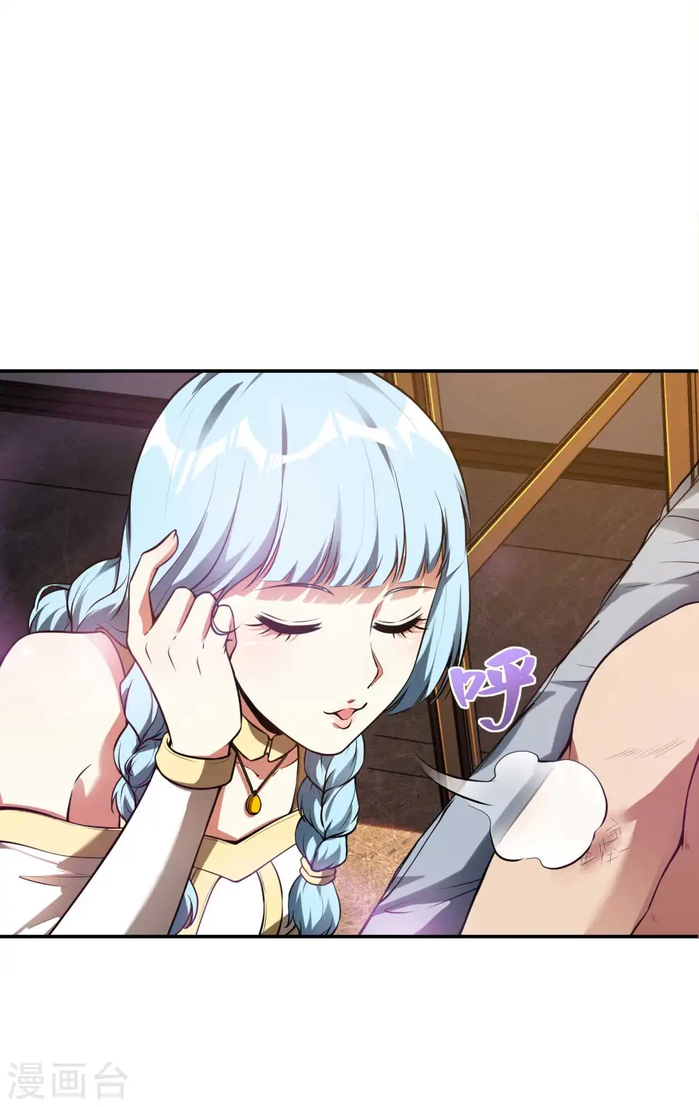 第94话 救人3