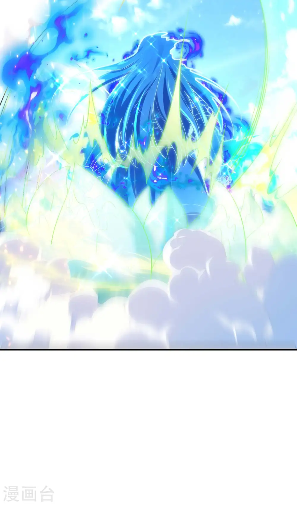 第178话 丹方到手48