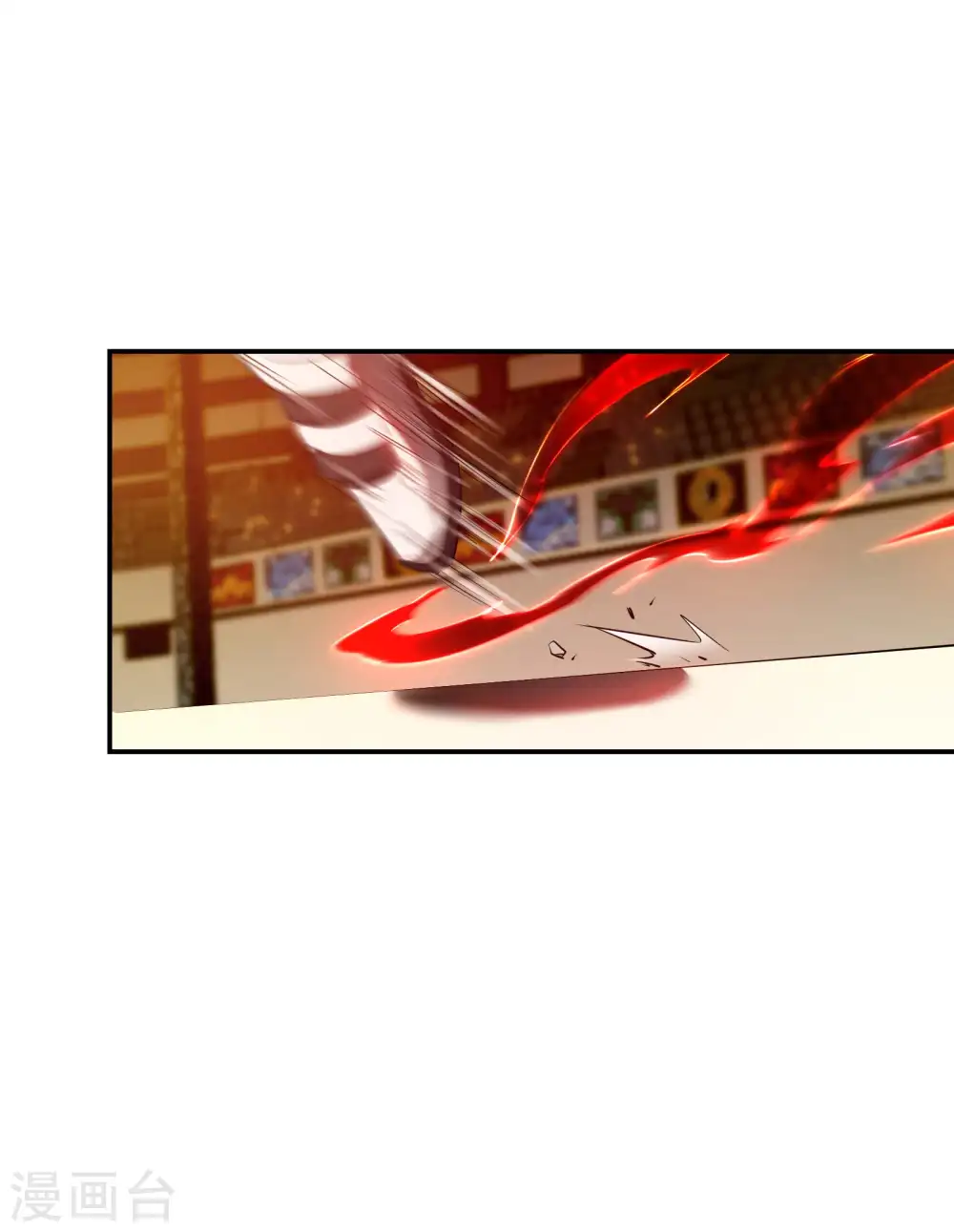 第56话 猪队友13