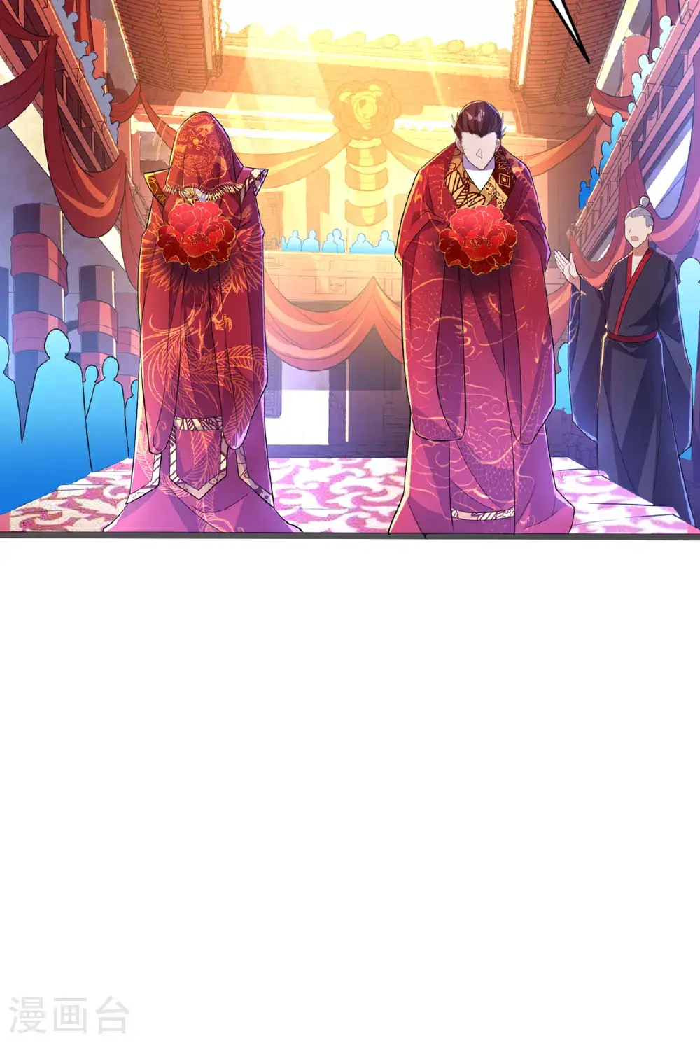 第305话 大闹婚礼现场21