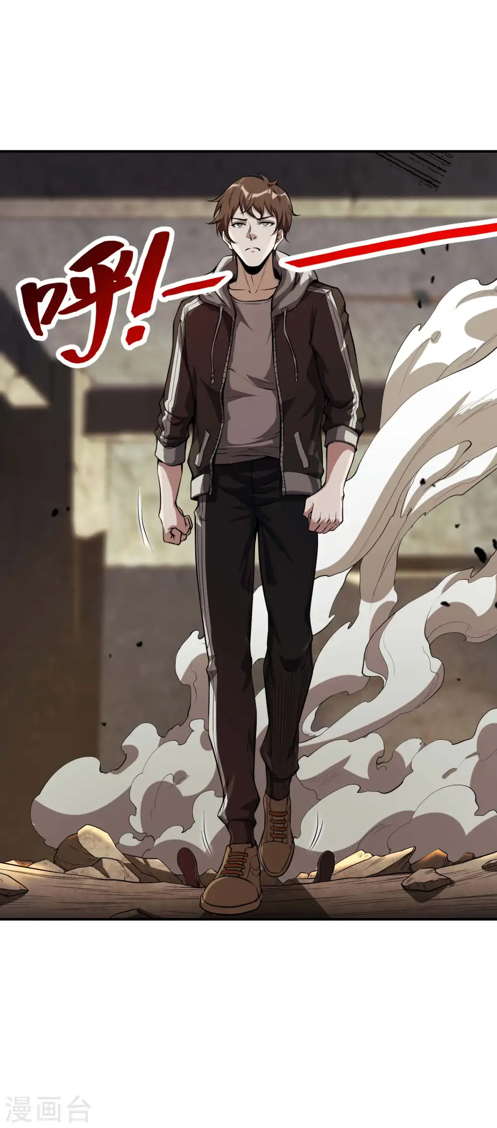 第71话 垂死挣扎29