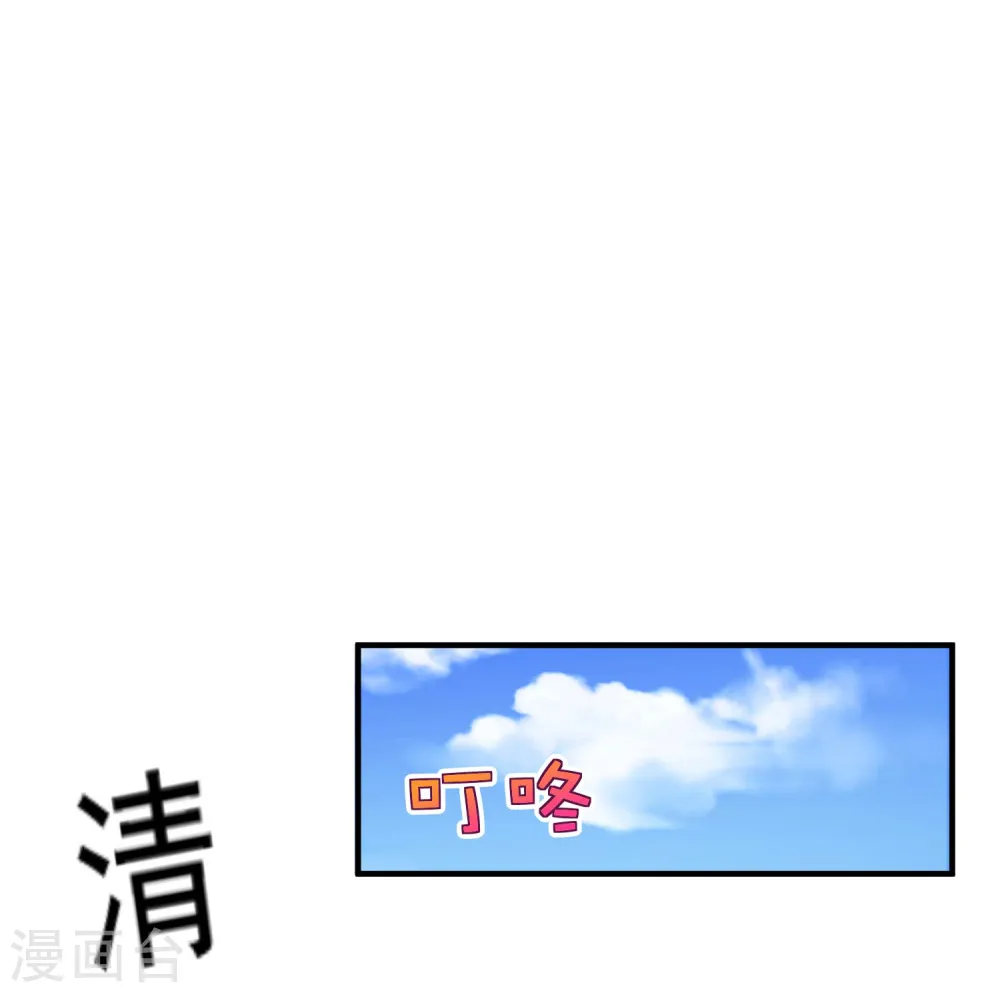 第7话 女人的试探9