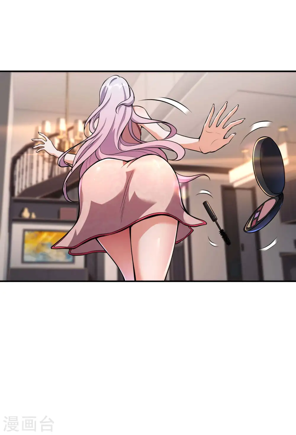 第101话 老婆大人的魅力11