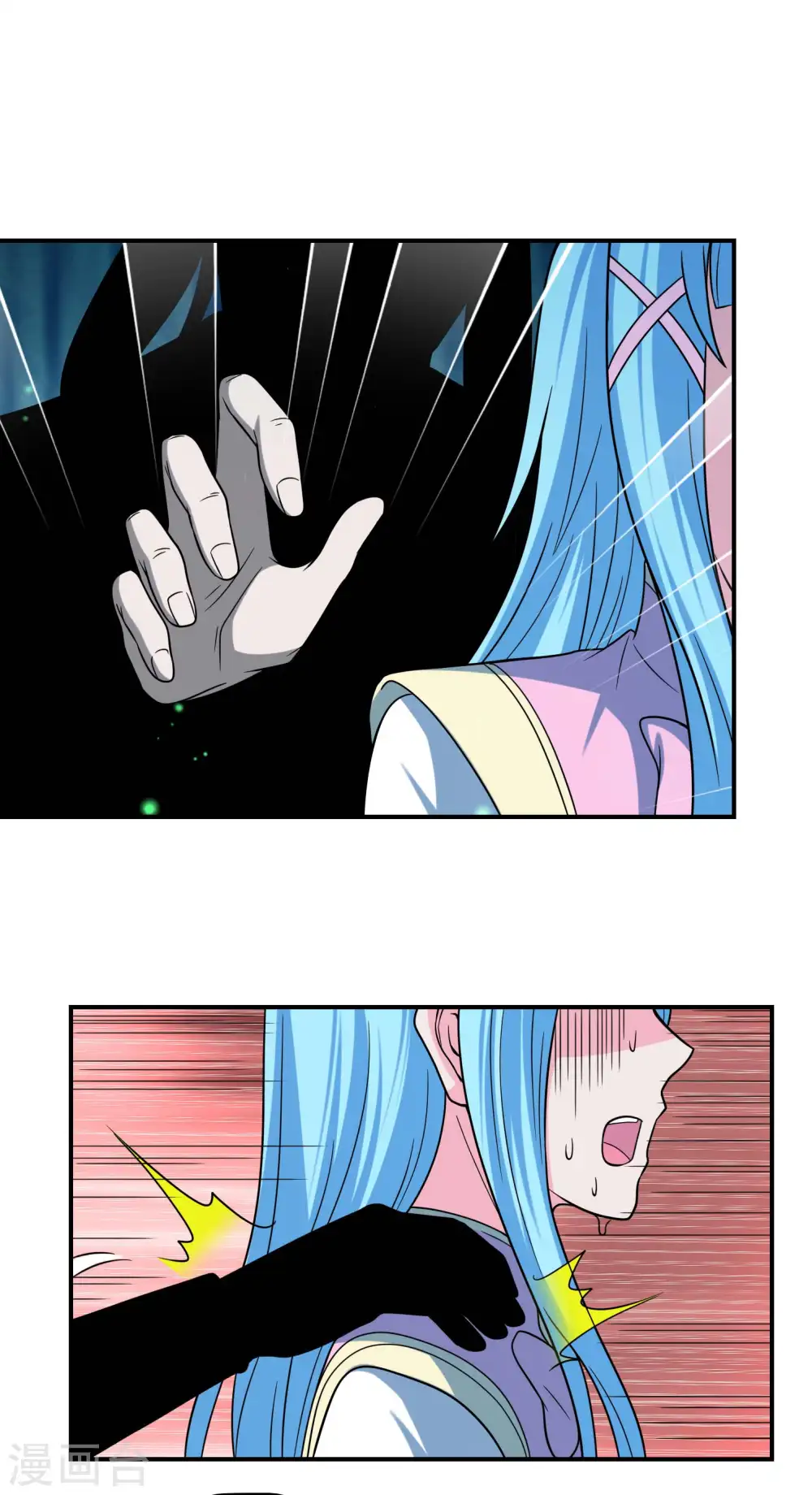 第162话 被骗了？28