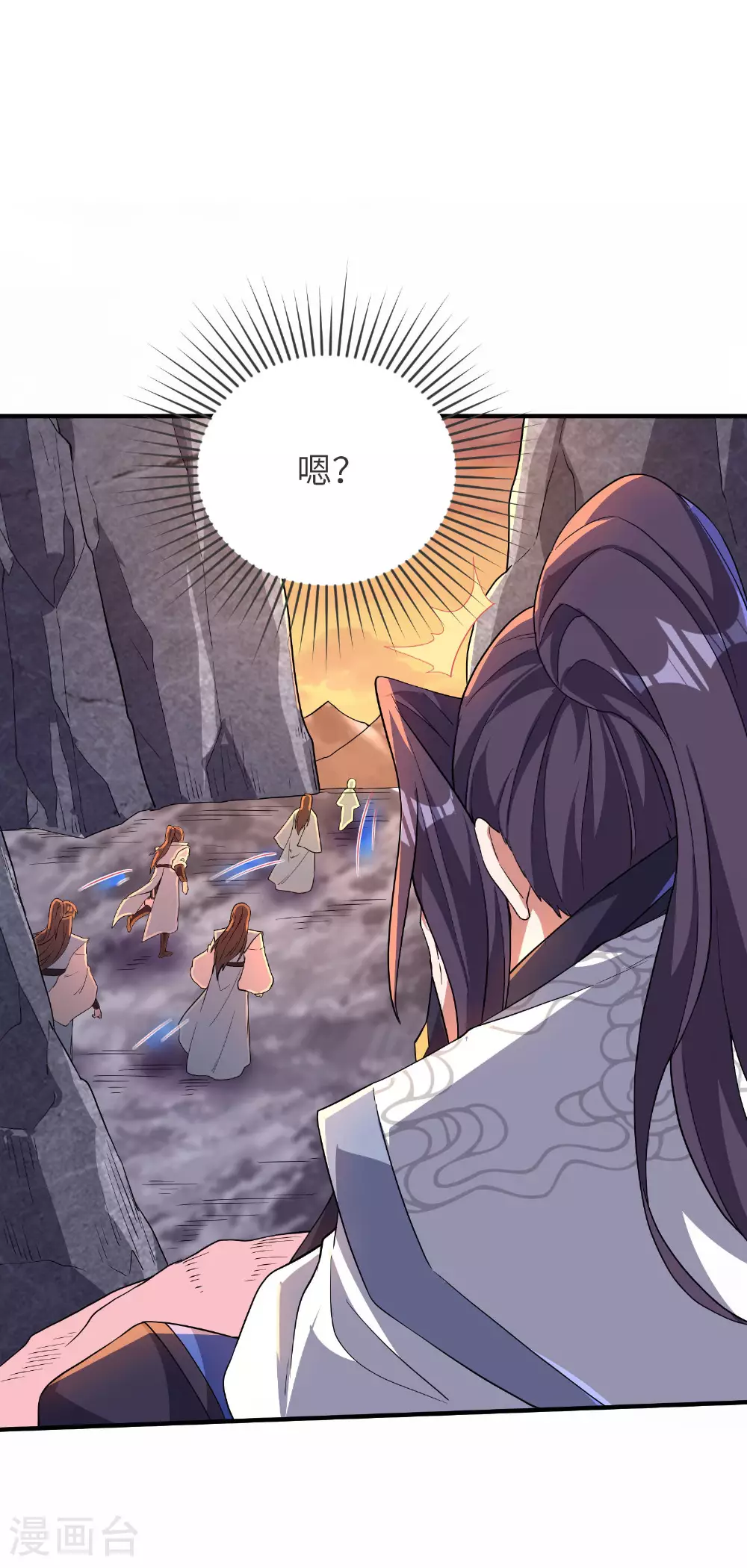 第260话 东仙宫云诗雨33