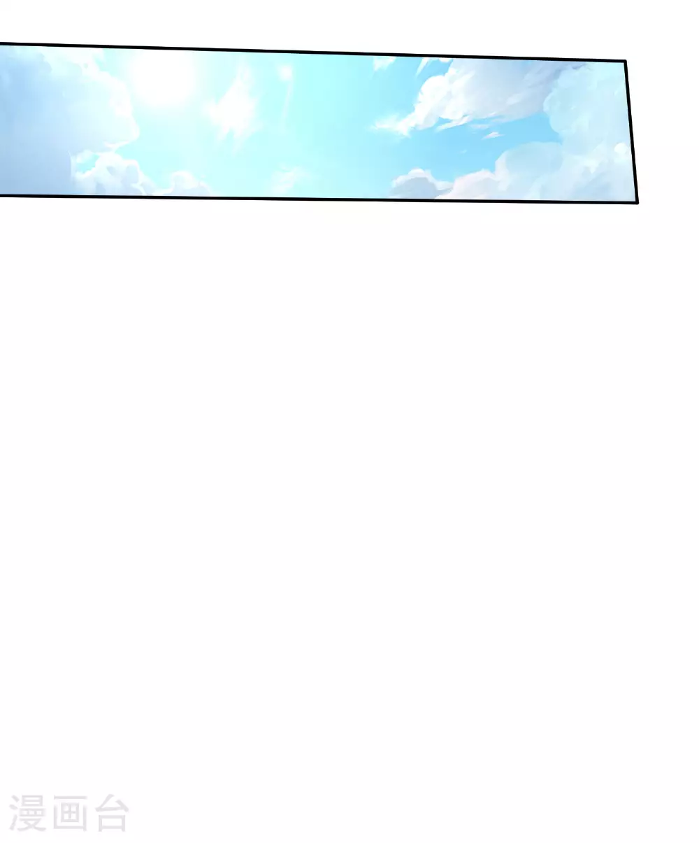 第276话 双仙藏宝图38
